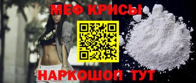 героин Балашиха