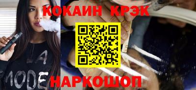 героин Балашиха