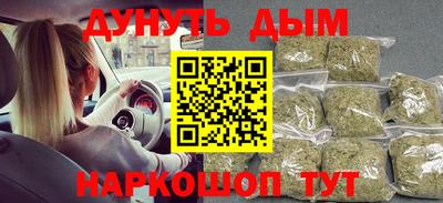 героин Балашиха