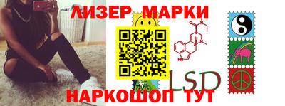 героин Балашиха