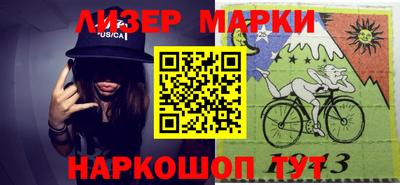 героин Балашиха