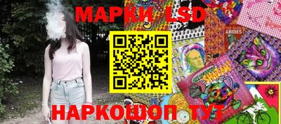меф Балаково