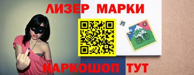 героин Балашиха