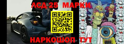 меф Балаково