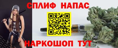 героин Балашиха