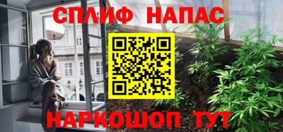героин Балашиха