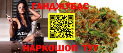 меф Балаково