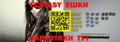 прущий лед Балахна