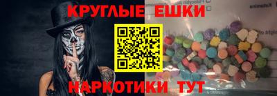 меф Балаково