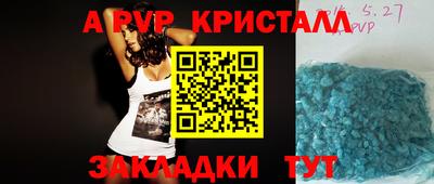 героин Балашиха