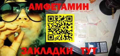 героин Балашиха
