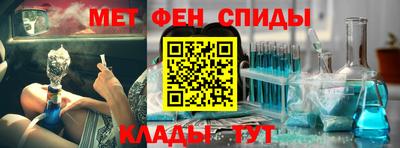 героин Балашиха