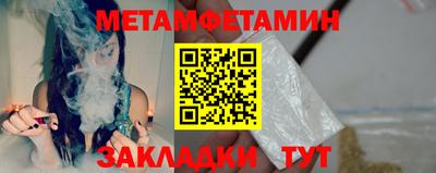 героин Балашиха