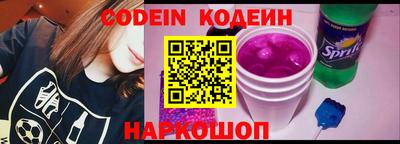 меф Балаково