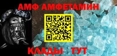 героин Балашиха
