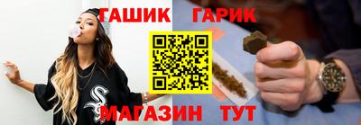 меф Балаково