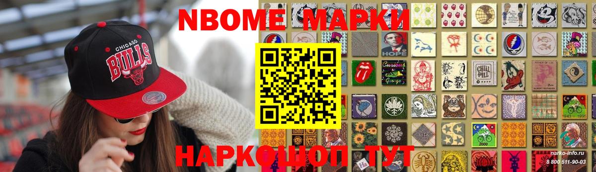 ЛСД экстази кислота  Вход с VPN  Грязи  LSD-25 экстази ecstasy 